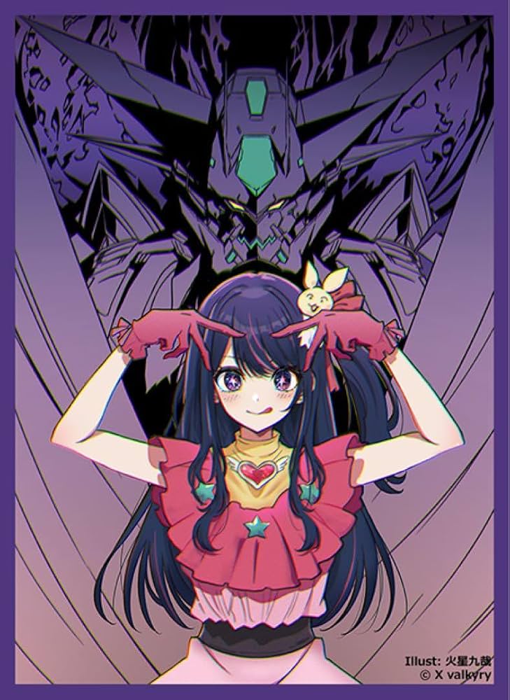 「新品未使用・匿名配送」【推しの子】推しのフレグランス オードトワレ 星野アイ 新品未使用・匿名配送」【推しの子】推しのフレグランス